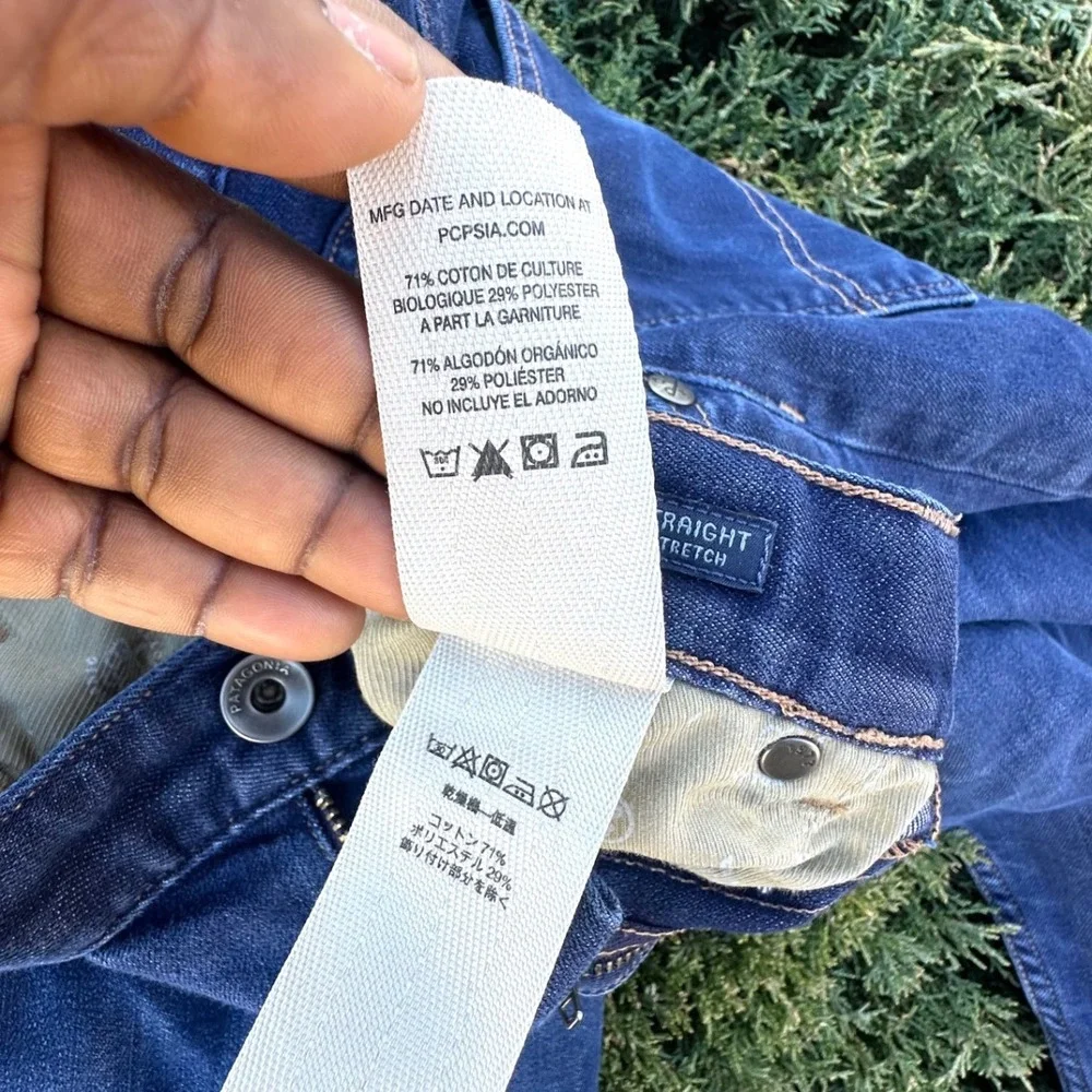 Patagonia preowned good